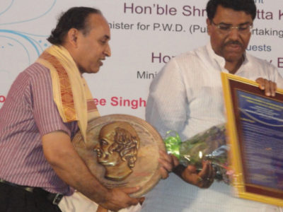 Award-of-excellence-in-Homoeopathy